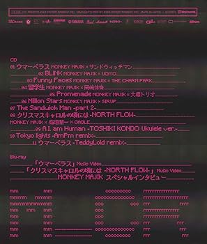 Amazon.co.jp: COLLABORATED(CD+Blu-ray Disc): ミュージック